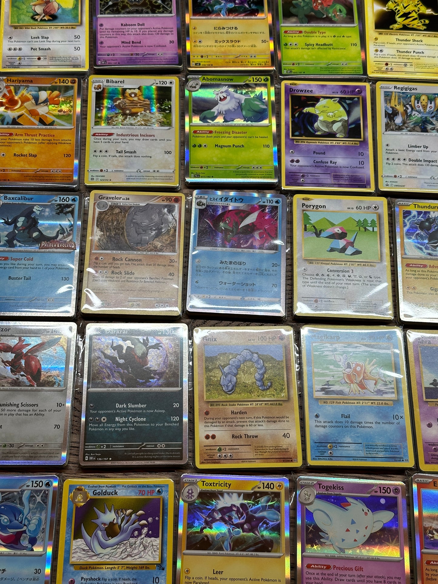 Pokemon Budget Mystery Pack - Vintage and Modern - 20 Cards - 1 in 2 has a hit + random booster pack